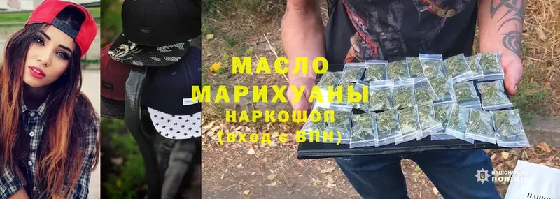 Какие есть наркотики Электроугли APVP  Конопля  Меф мяу мяу  Псилоцибиновые грибы  ГАШ  Амфетамин 