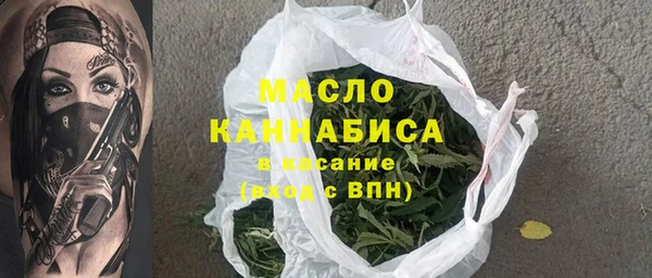 MDMA Premium VHQ Белоозёрский