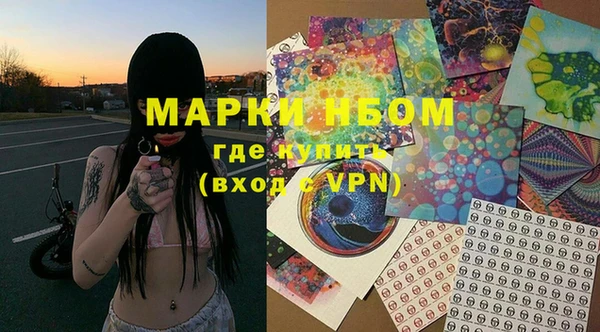 MDMA Premium VHQ Белоозёрский